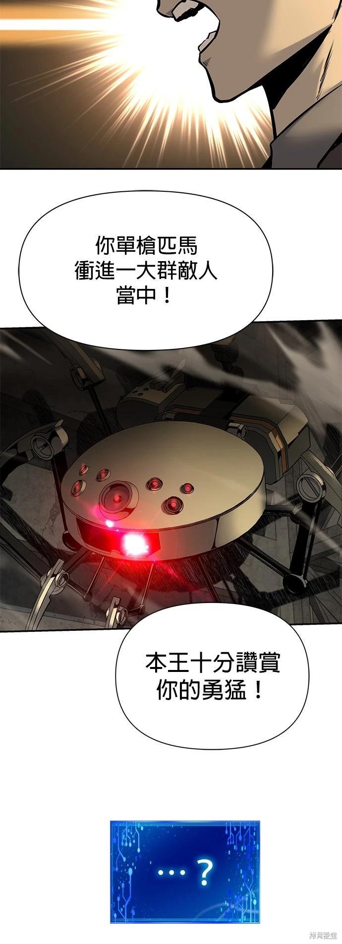 第 94 页
