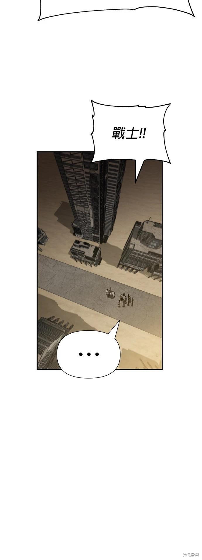第 96 页