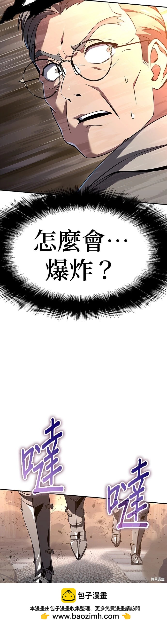 第 62 页