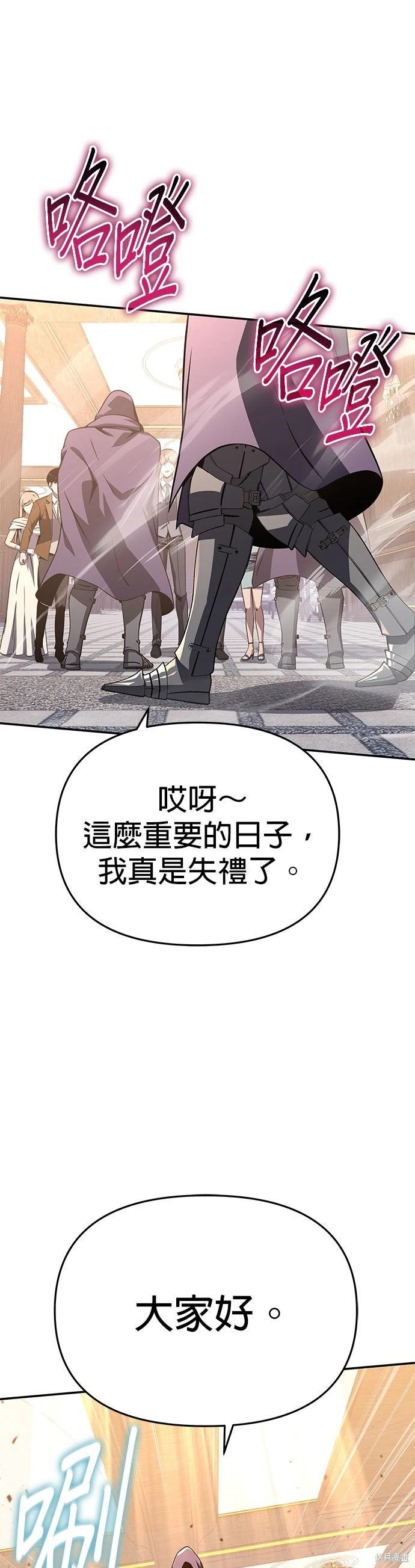 第 65 页
