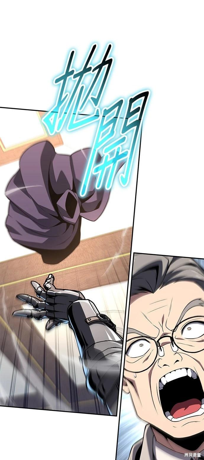 第 68 页
