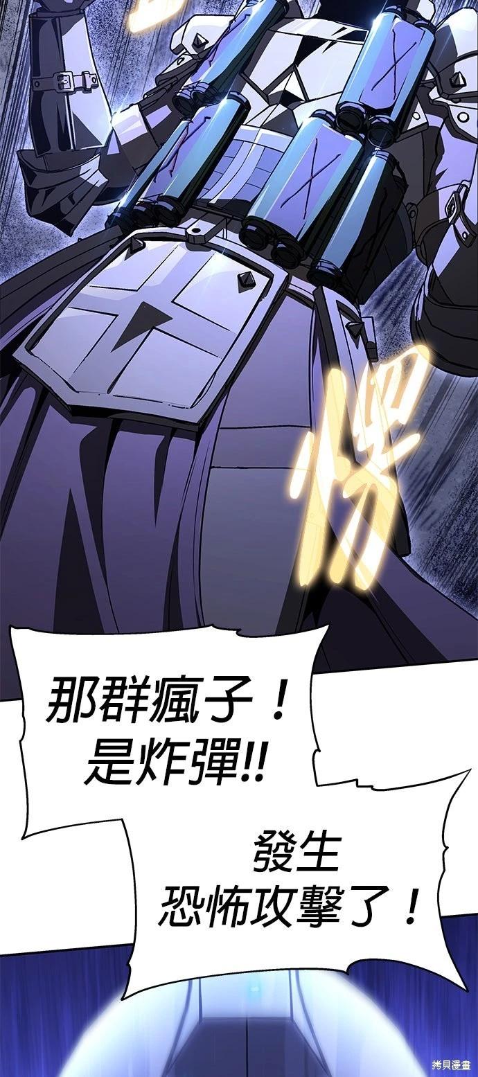 第 70 页