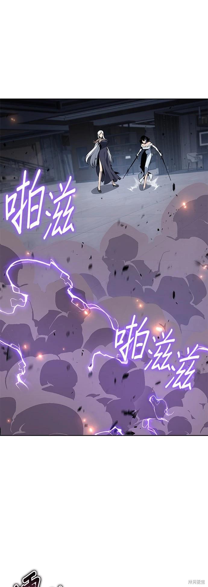 第 56 页