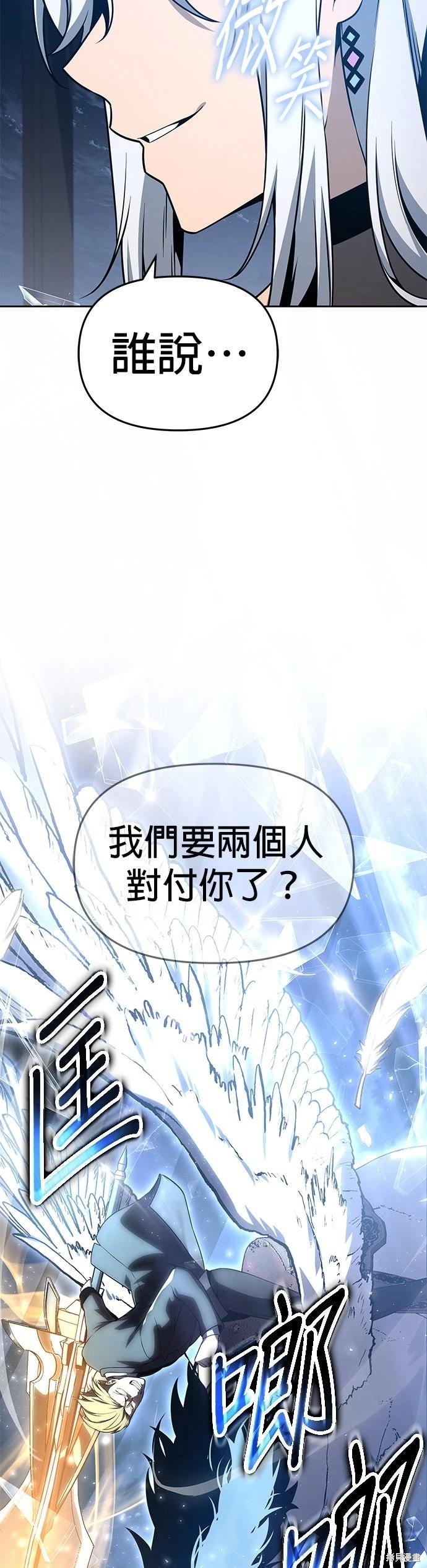 第 62 页