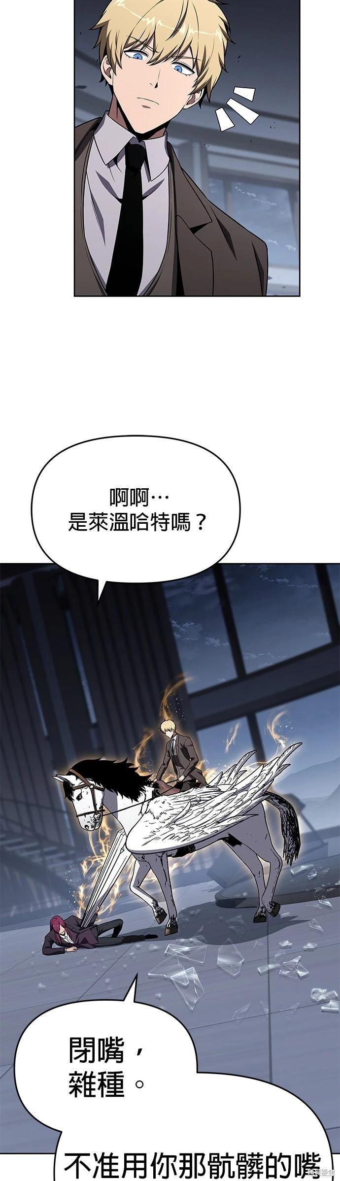 第 69 页