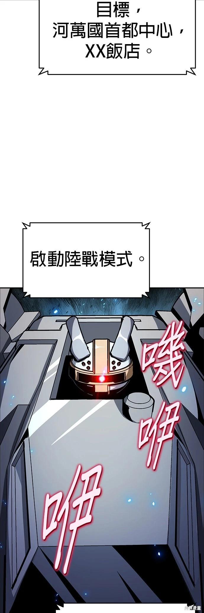 第 65 页