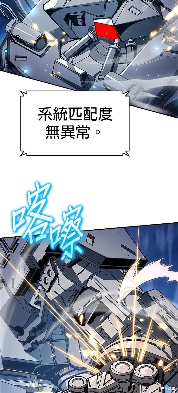 第 68 页