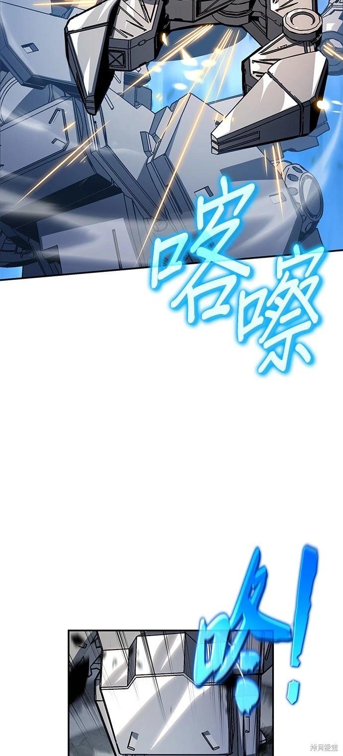 第 69 页