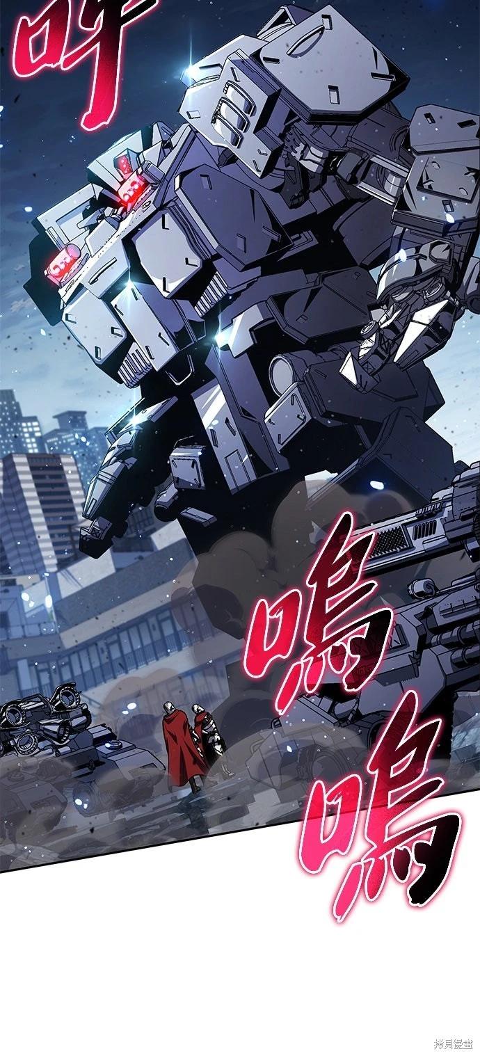 第 71 页