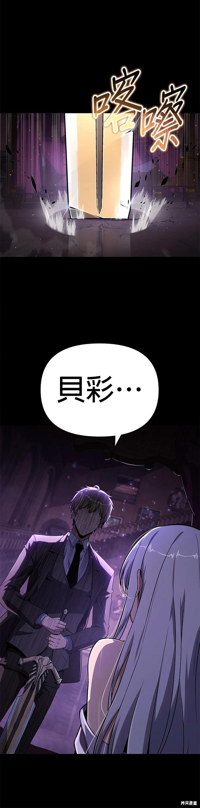 第 69 页