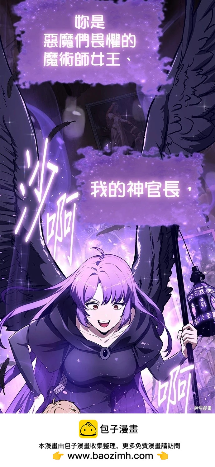 第 100 页