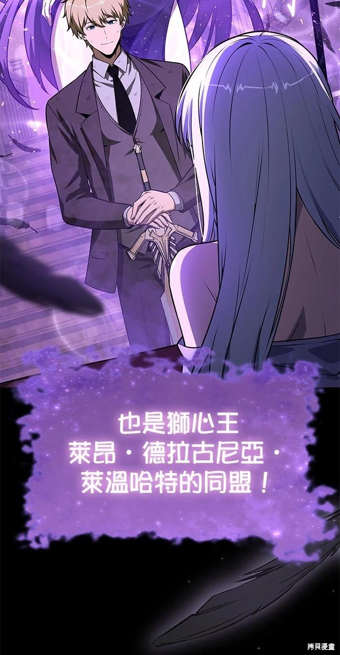 第 101 页