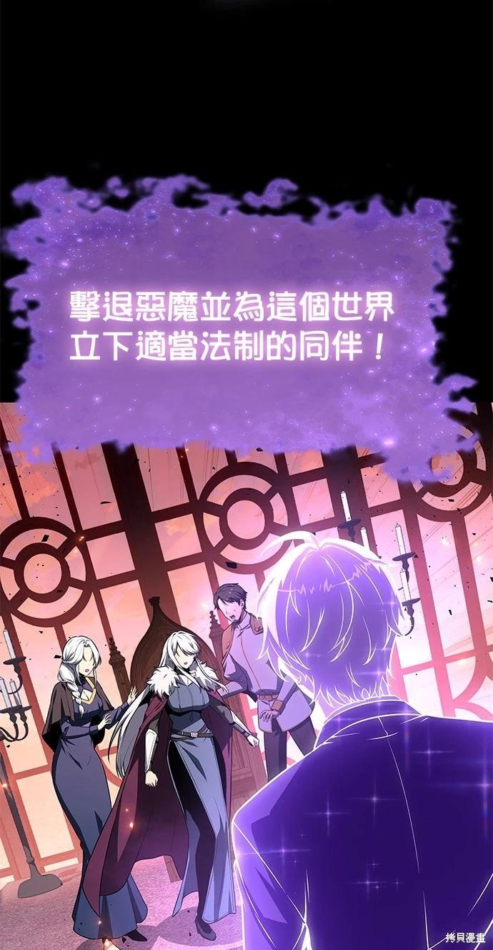 第 102 页