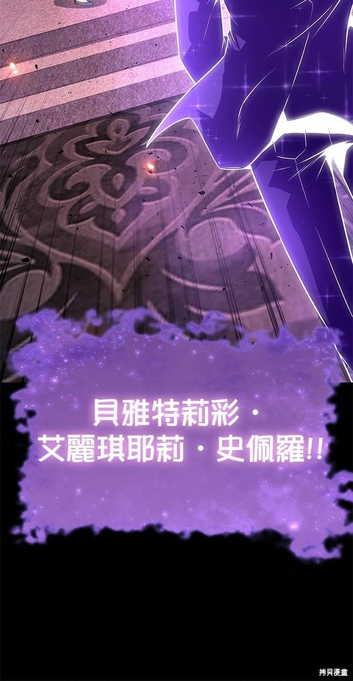第 103 页