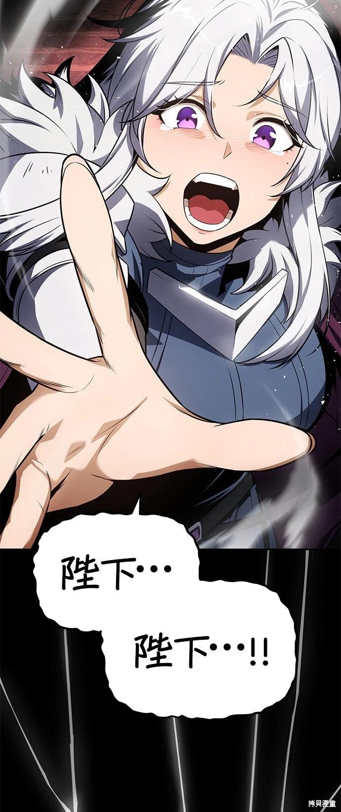 第 106 页