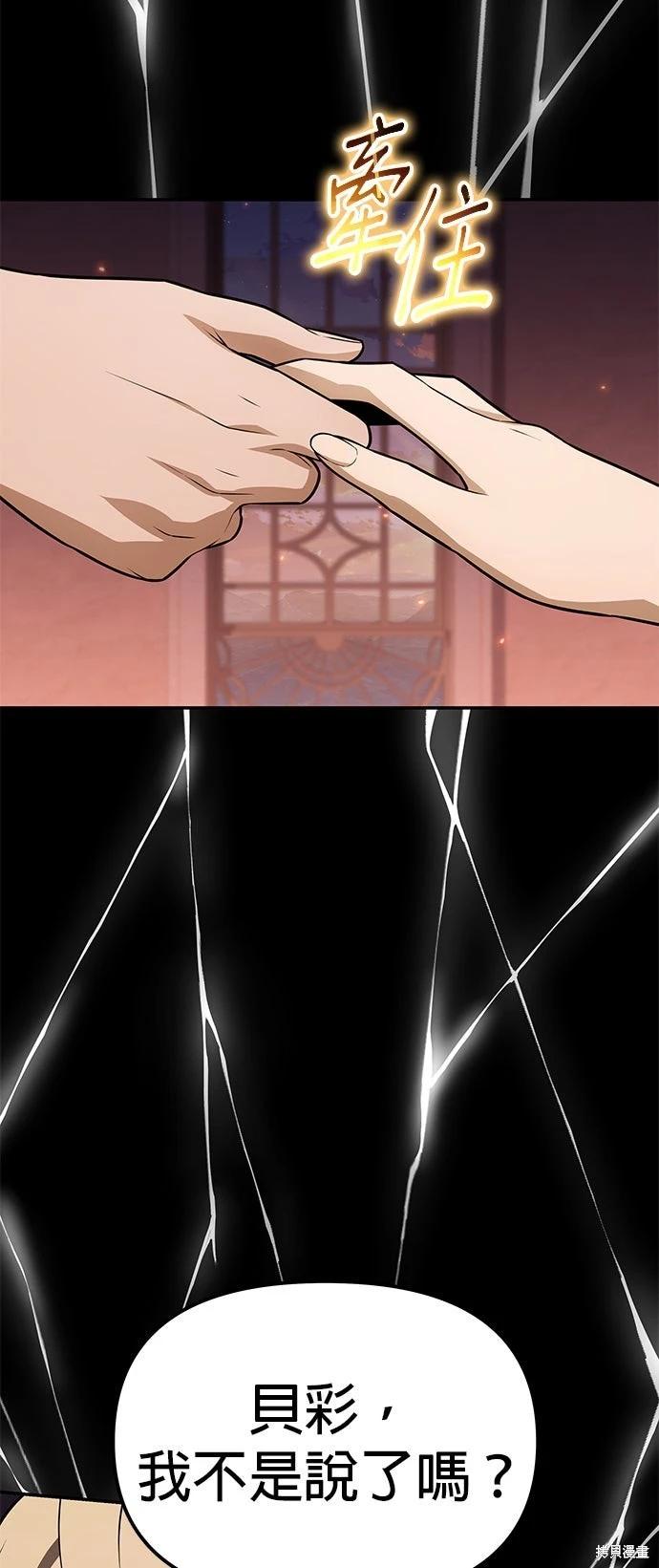 第 107 页