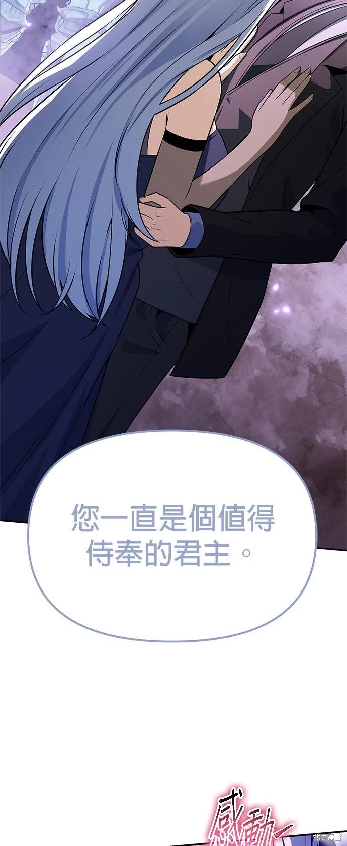 第 113 页
