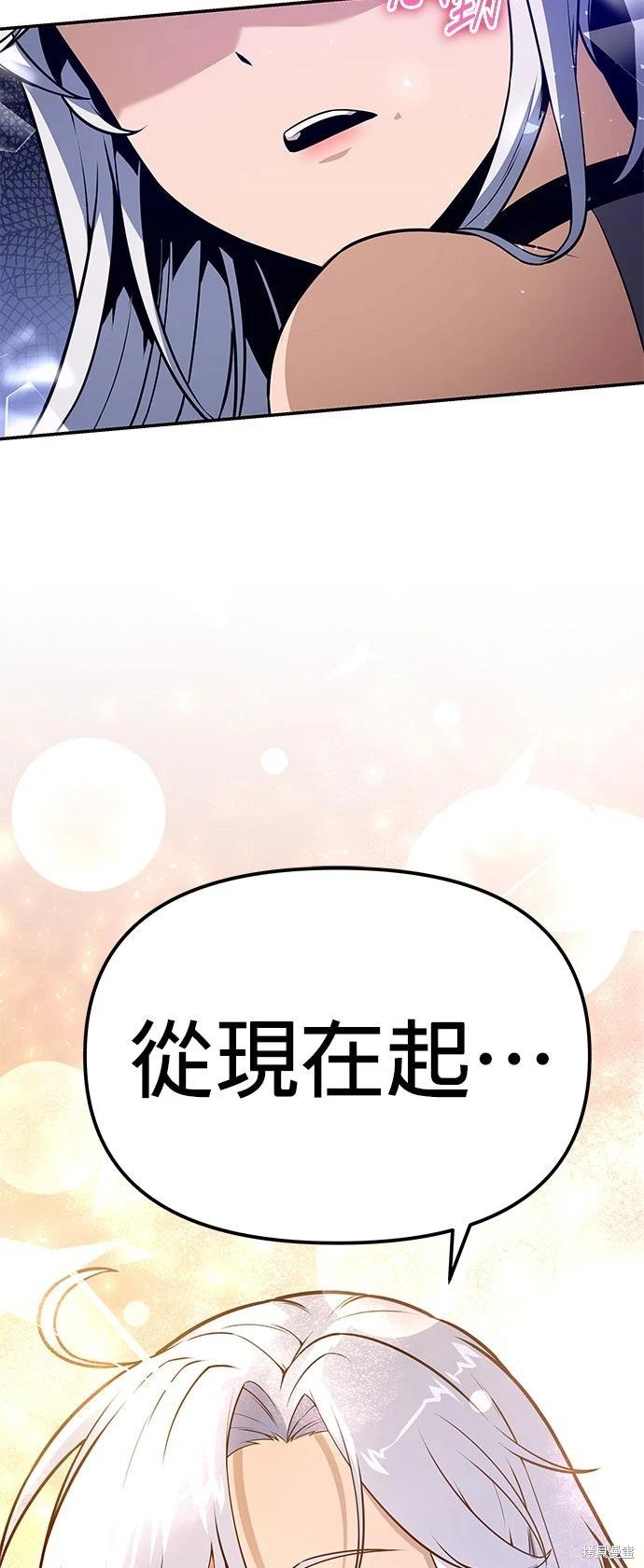 第 114 页