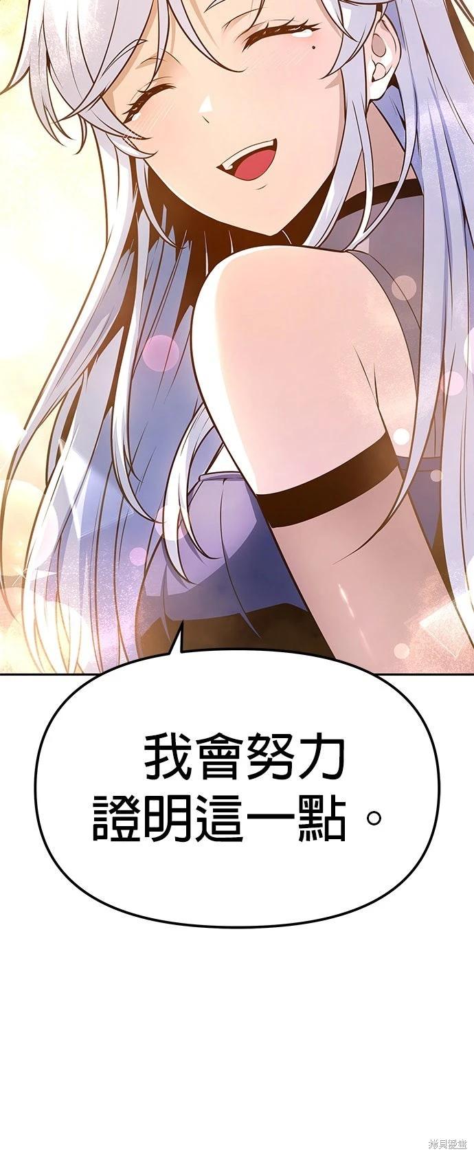 第 115 页