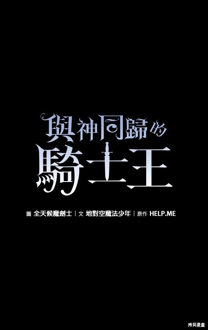 第 69 页