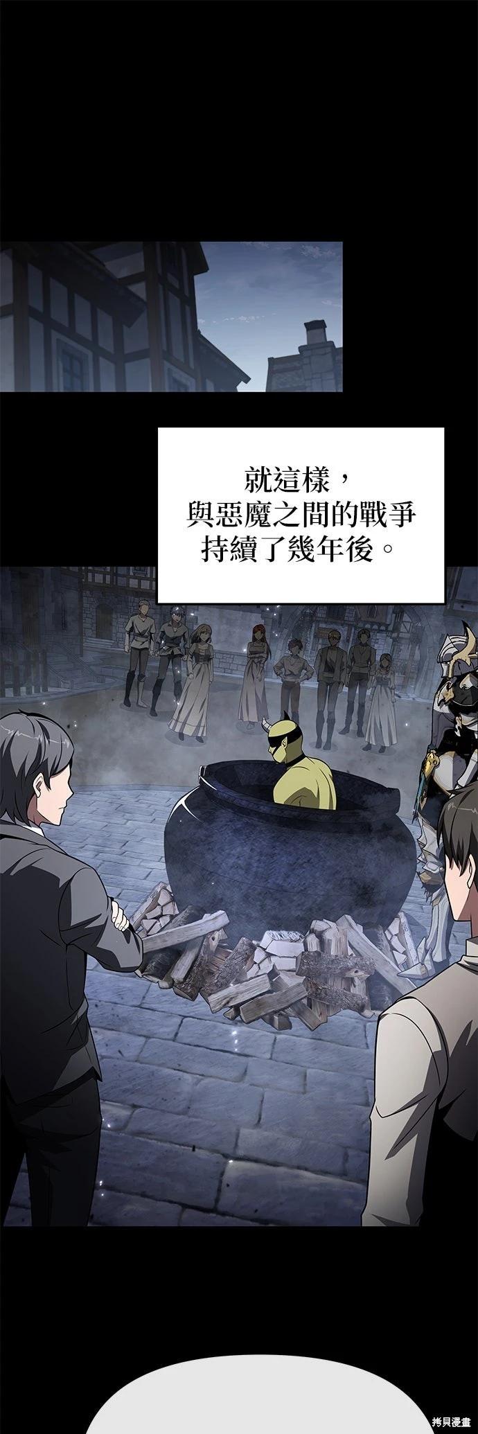 第 70 页
