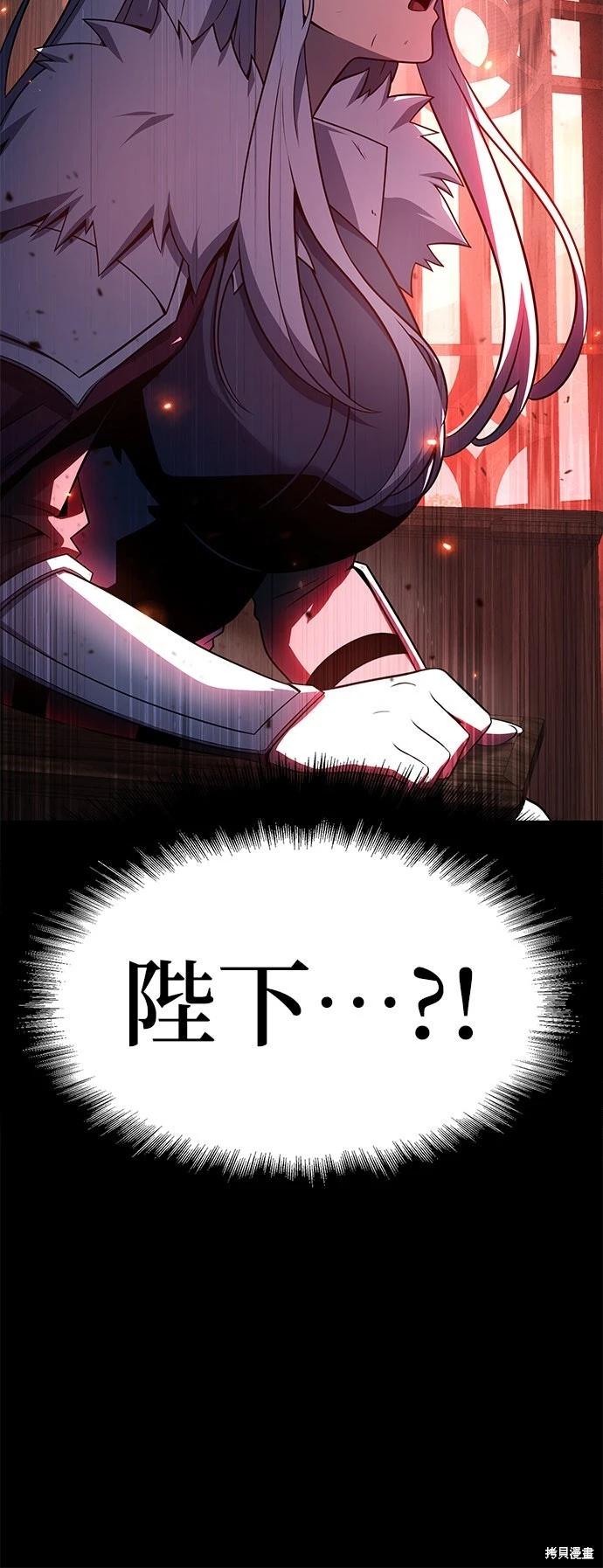 第 84 页