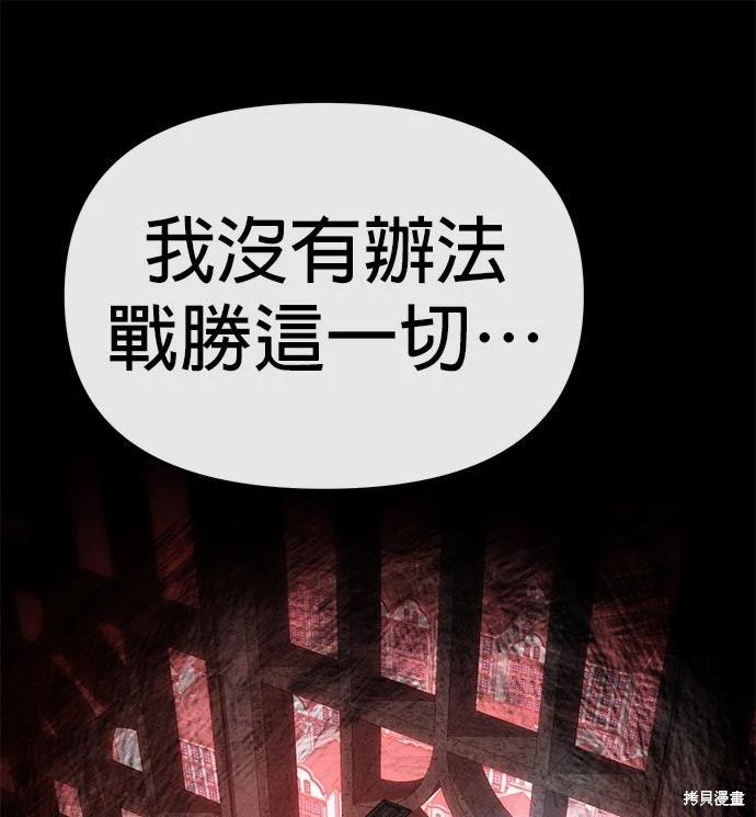 第 90 页