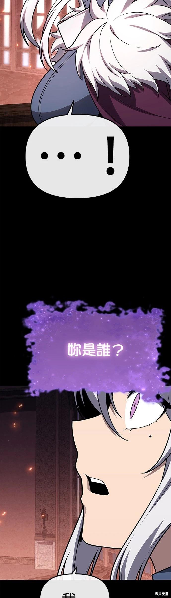 第 94 页