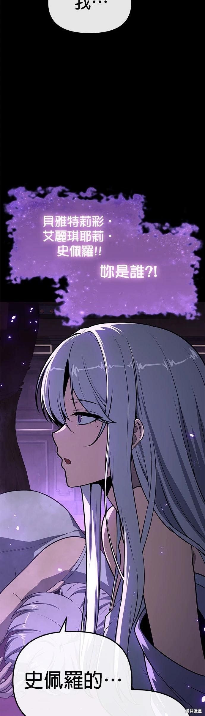 第 95 页