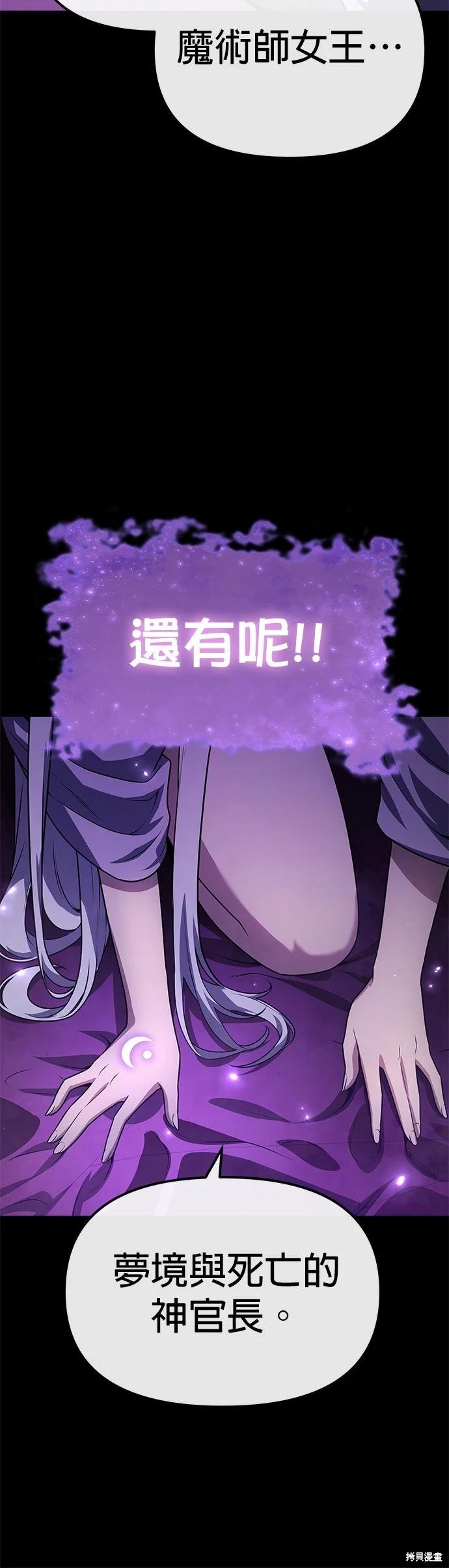 第 96 页