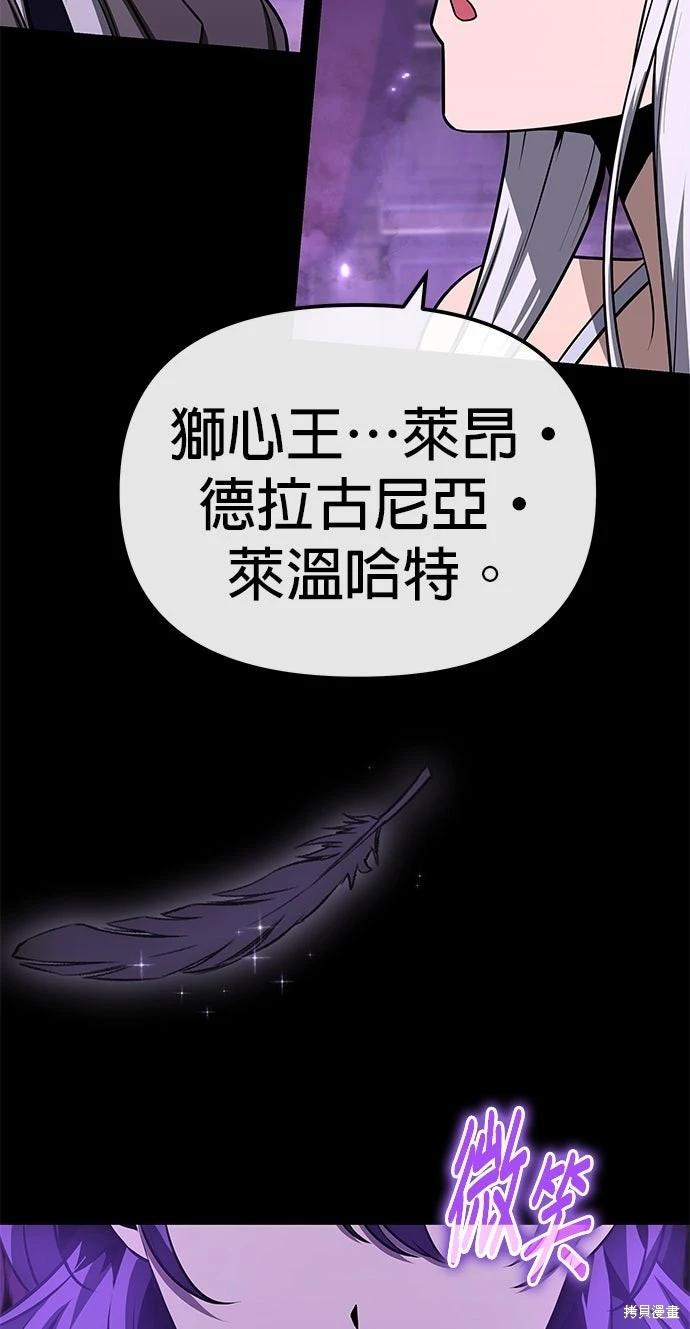 第 98 页