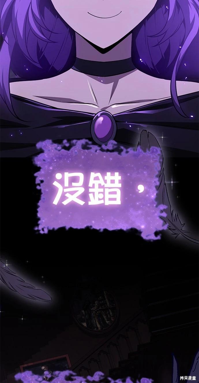 第 99 页