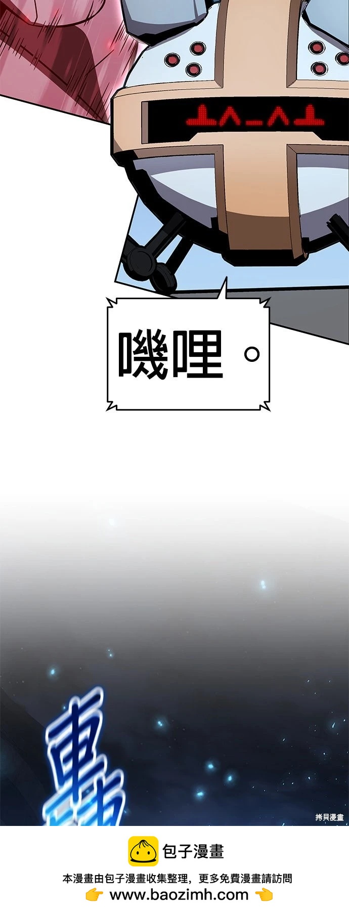 第 50 页