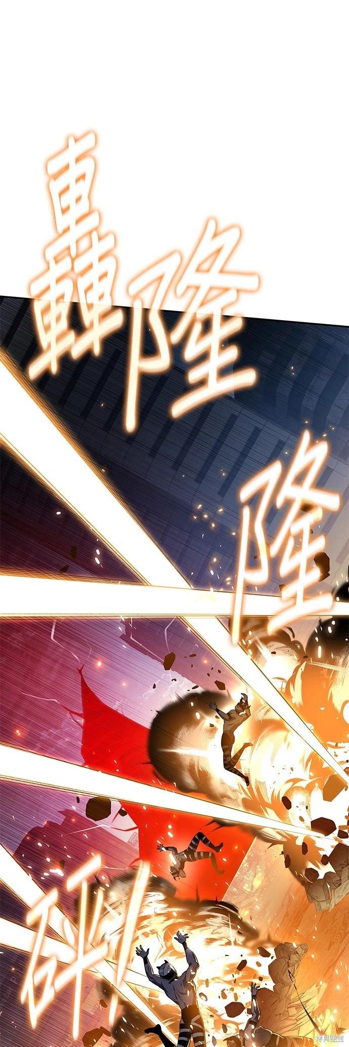 第 64 页