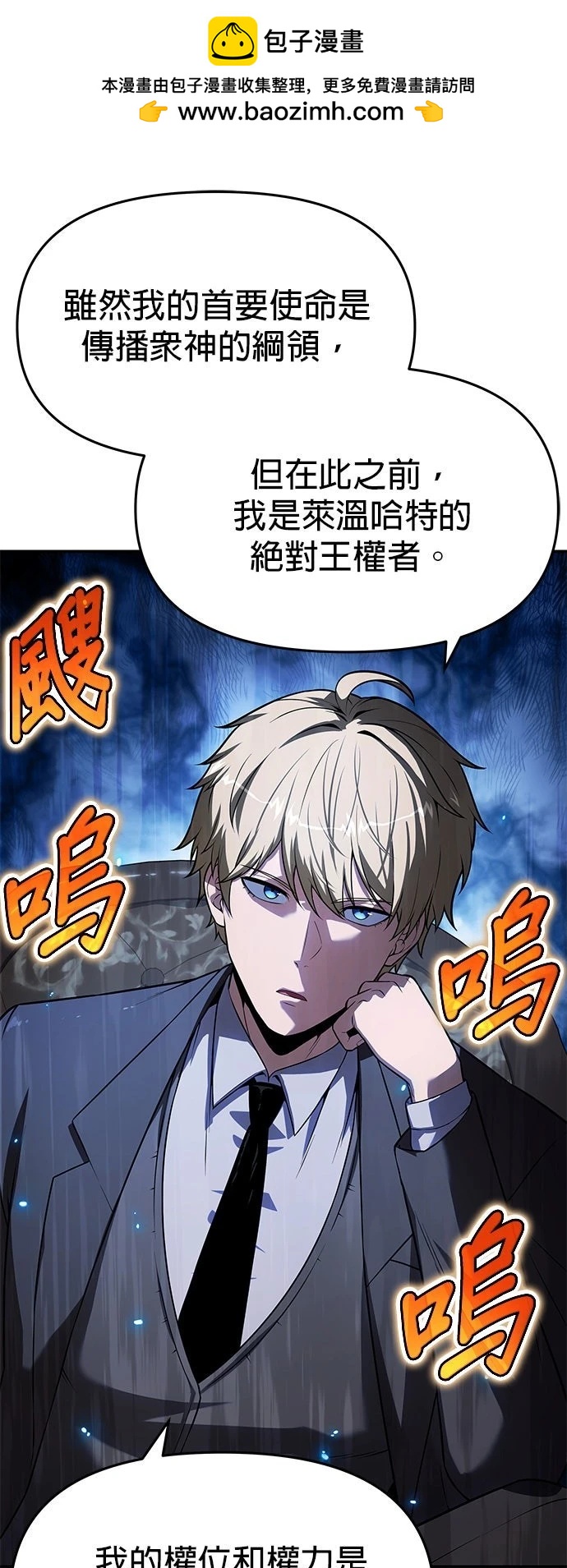 第 66 页