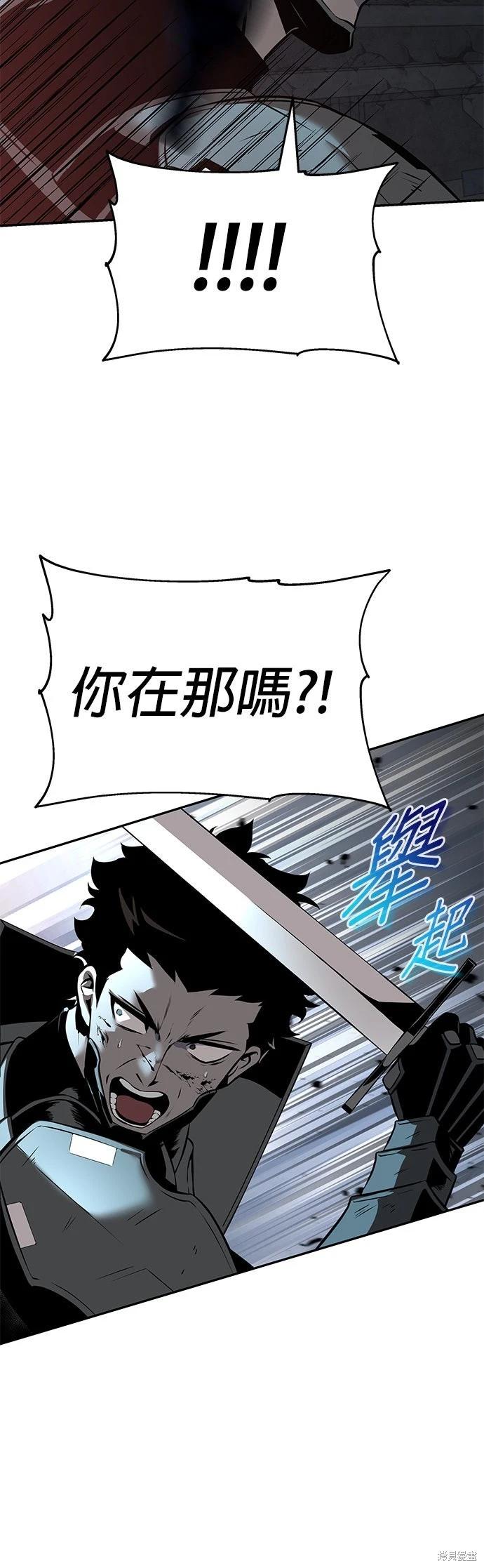 第 57 页