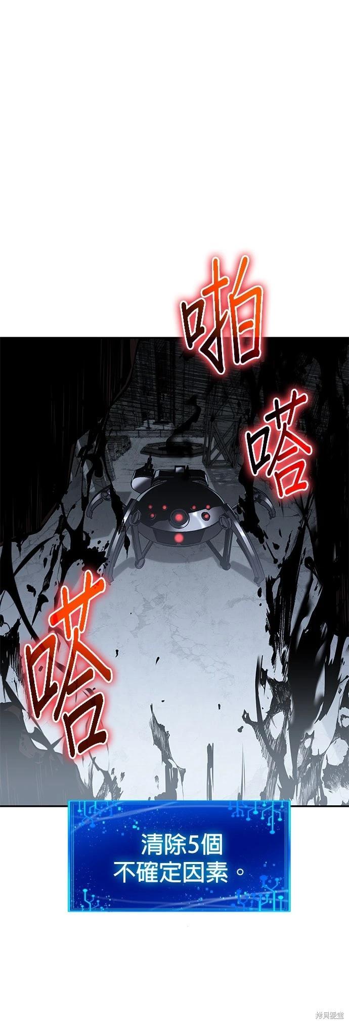 第 63 页