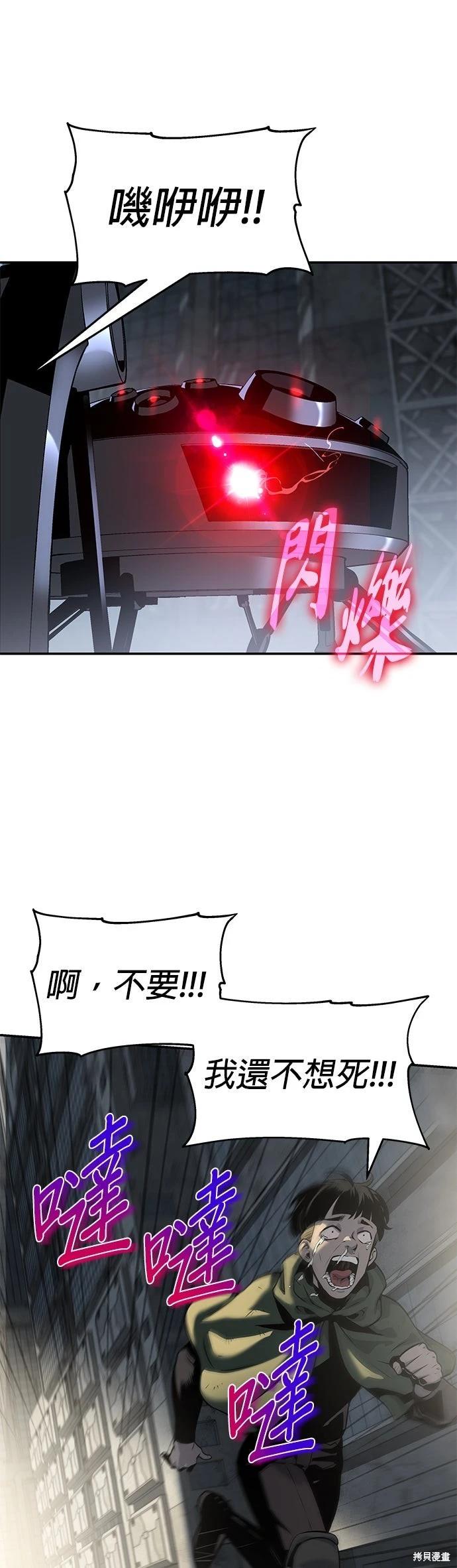 第 64 页