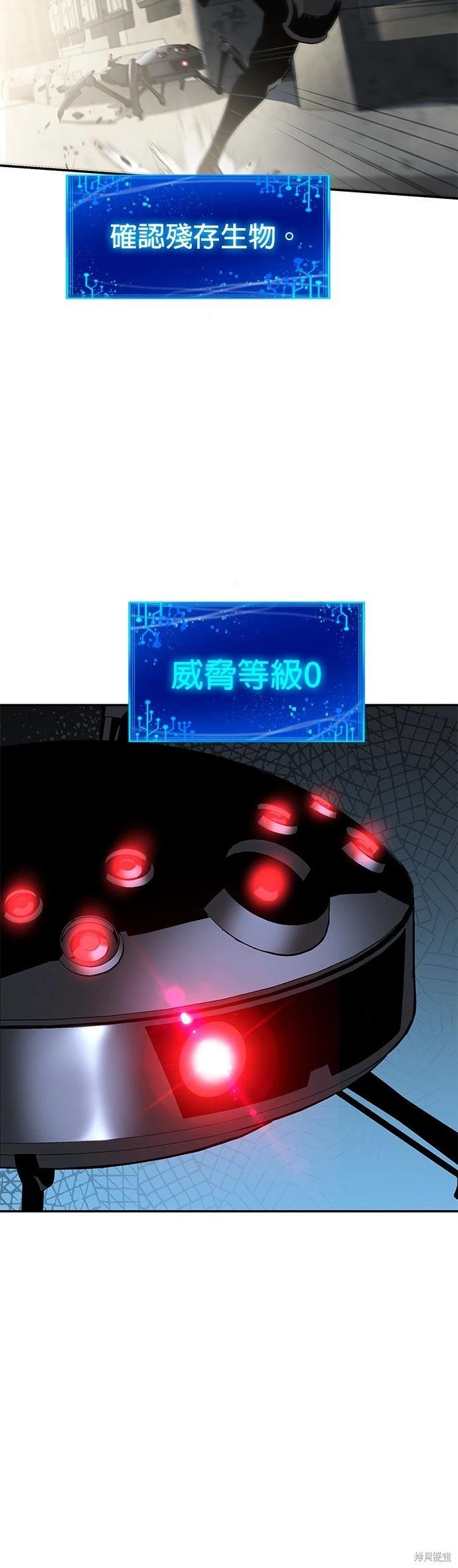 第 65 页