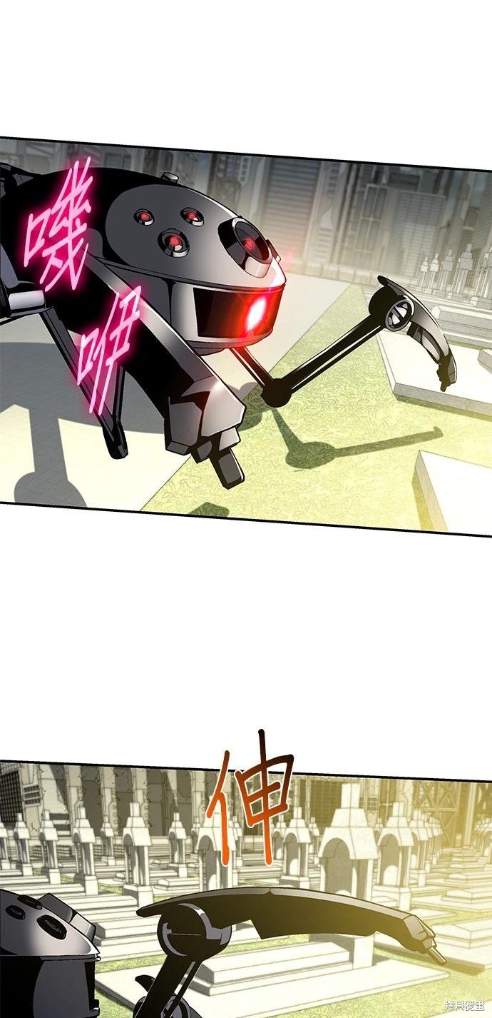 第 69 页