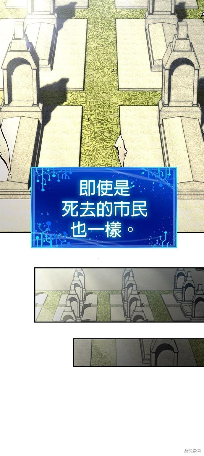 第 83 页