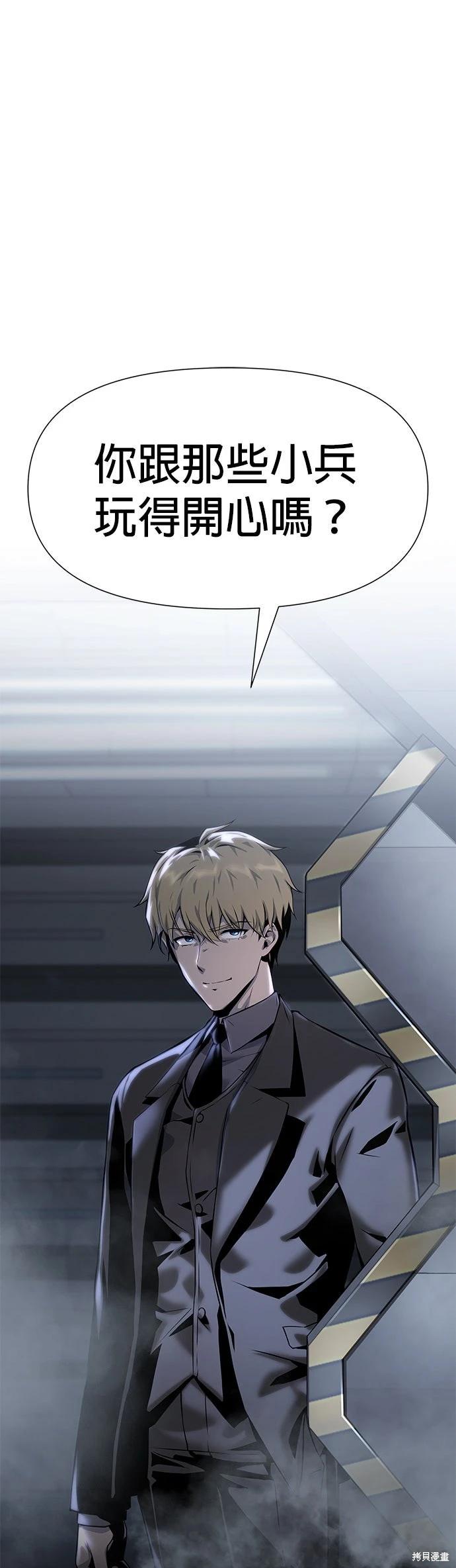 第 89 页