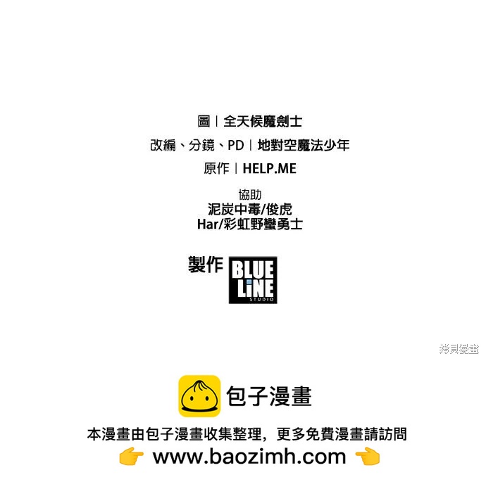 第 91 页