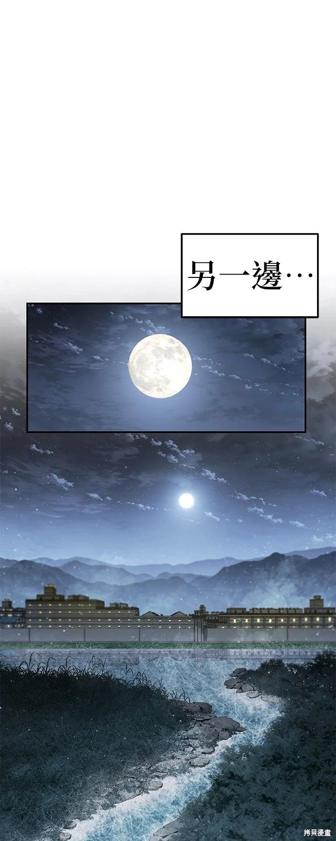 第 69 页