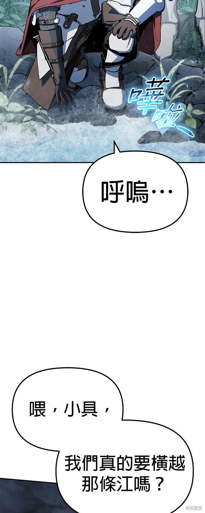第 71 页