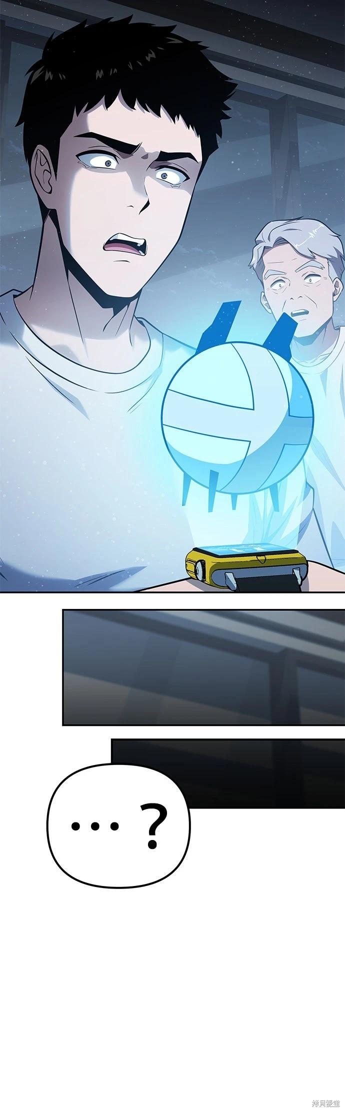 第 46 页