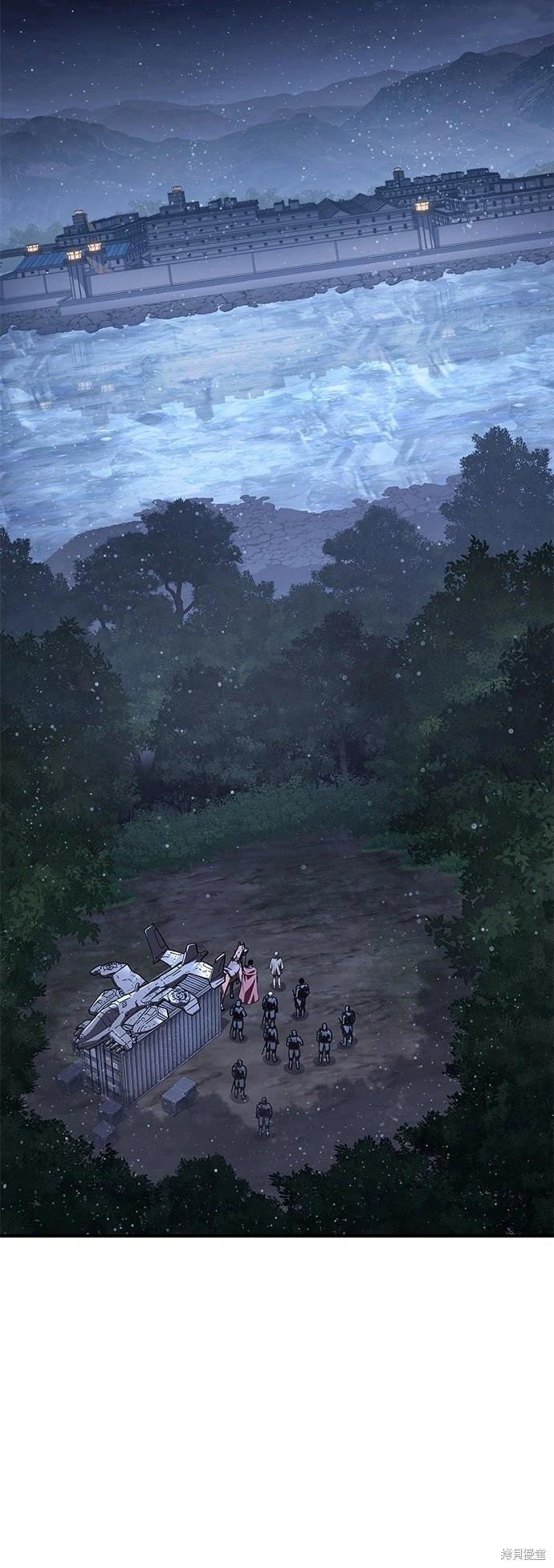 第 54 页