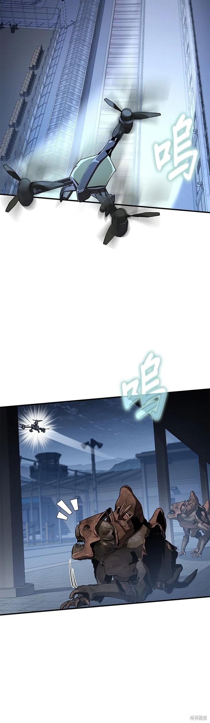 第 69 页