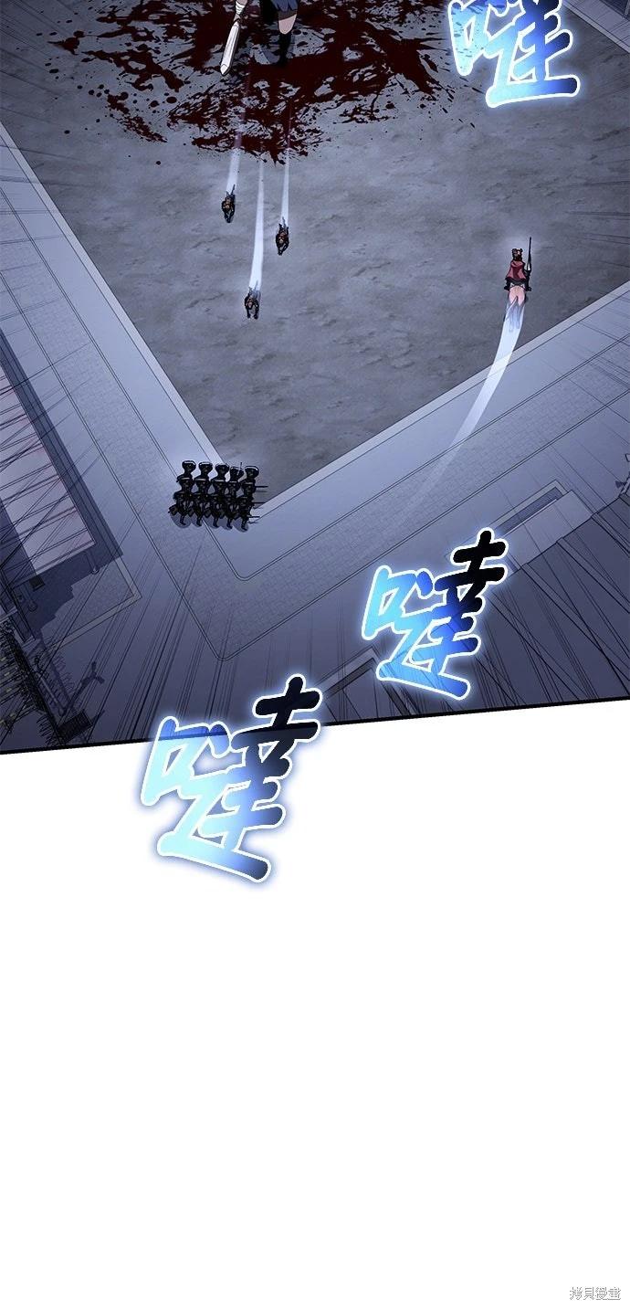 第 82 页