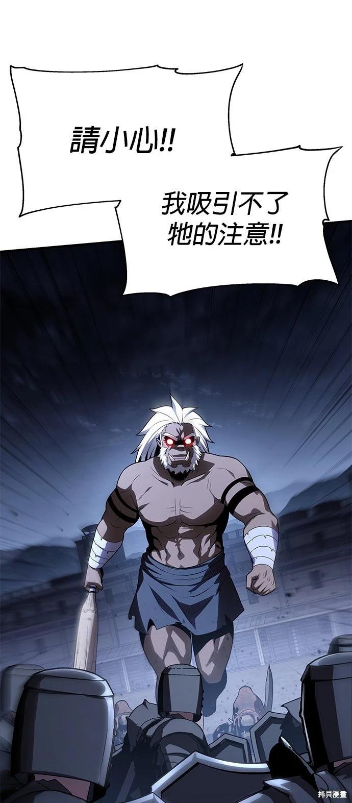 第 89 页
